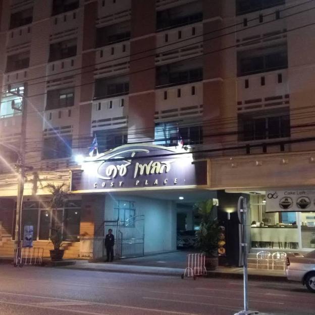 cosy place hatyai