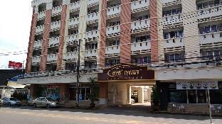 Cosy Place Hatyai,Kho Hong>>Hat Yai,3 star