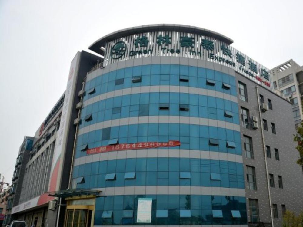 greentree inn shandong taian wanda plaza bus station express hotel