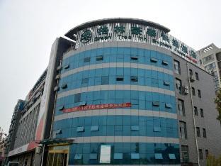 Greentree Inn Shandong Taian Wanda Plaza Bus Station Express Hotel,Taishan>>Tai'an,2 star