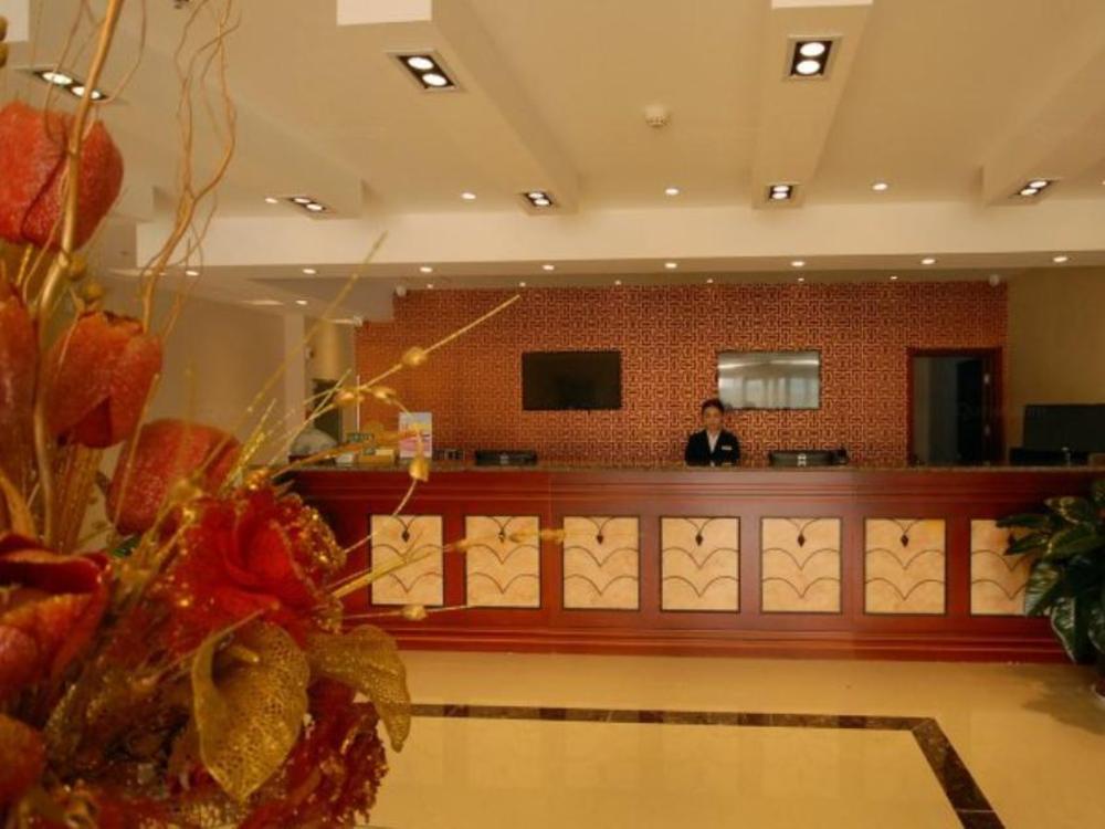 greentree inn shandong taian wanda plaza bus station express hotel
