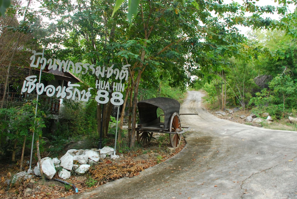 hua hin home hill