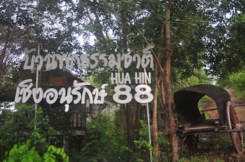 hua hin home hill