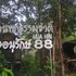 hua hin home hill