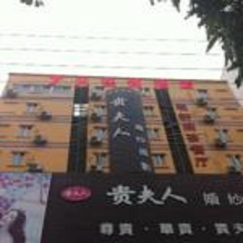 7 days inn shenzhen international exhibition center shajing metro station