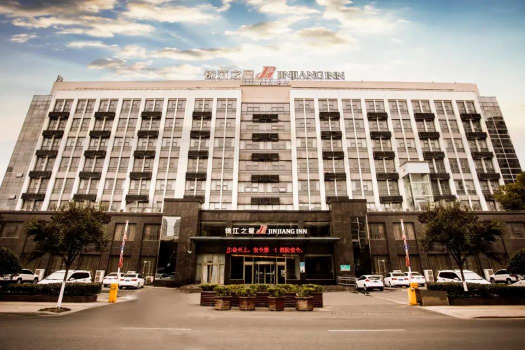 jinjiang inn funing harbin road