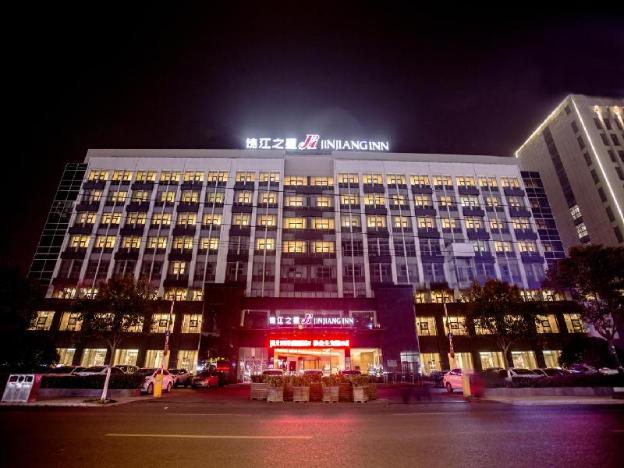 jinjiang inn funing harbin road