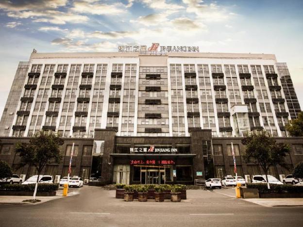 jinjiang inn funing harbin road