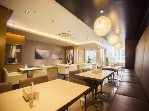 jinjiang inn funing harbin road