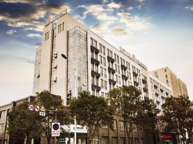 jinjiang inn funing harbin road