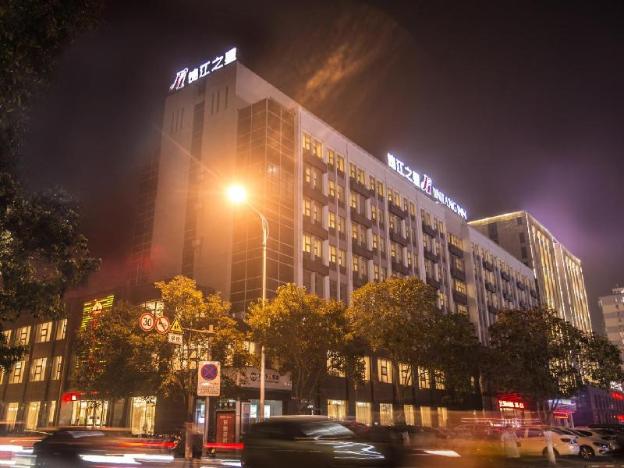 jinjiang inn funing harbin road