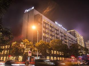 jinjiang inn funing harbin road