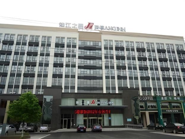 jinjiang inn funing harbin road