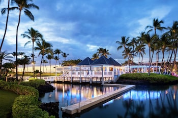 hilton waikoloa village
