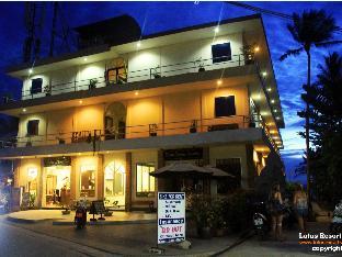 lotus paradise resort