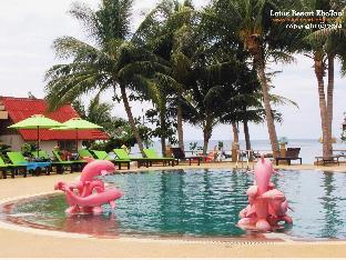 lotus paradise resort