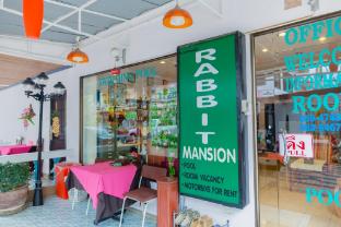 rabbit mansion patong hotel