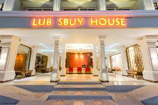 Lub Sbuy House,Phuket>>Kathu,3 star