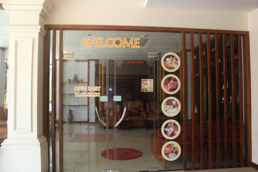 lub sbuy house
