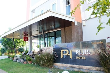 plus hotel loei