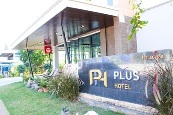 plus hotel loei
