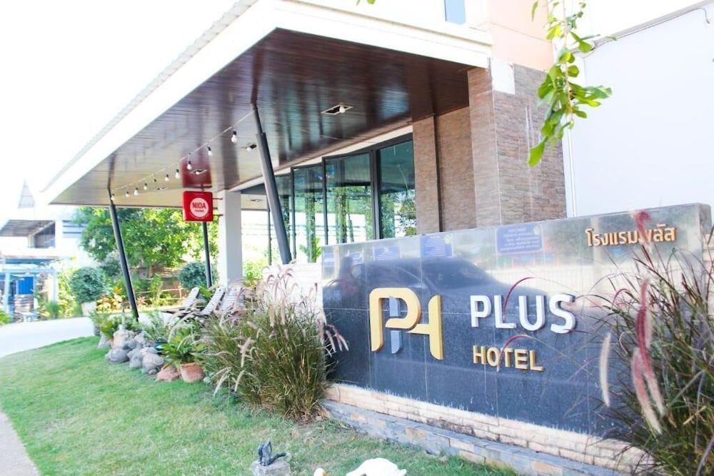 plus hotel loei