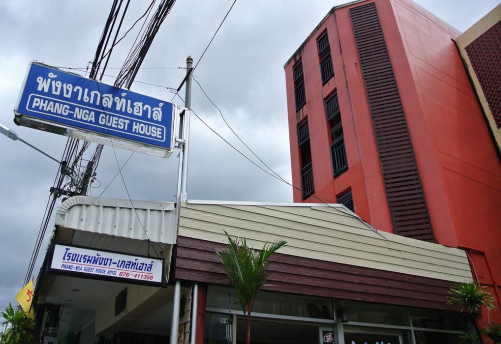 phang nga guesthouse