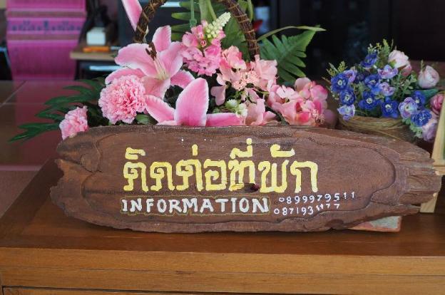 bansuan thanormpat resort
