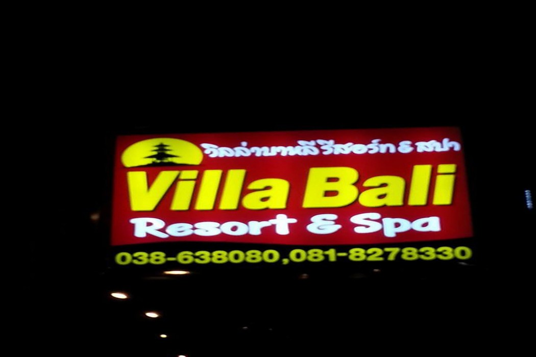 villa bali eco resort