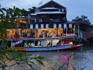 At Casa Guesthouse Amphawa,Ban Prok>>Amphawa,3 star