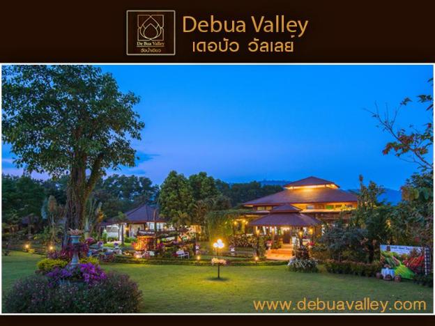 debua valley