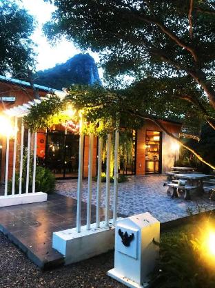 khaocheechan homestay