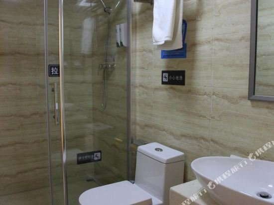 7 days inn foshan university creative industry park