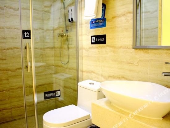 7 days inn foshan university creative industry park