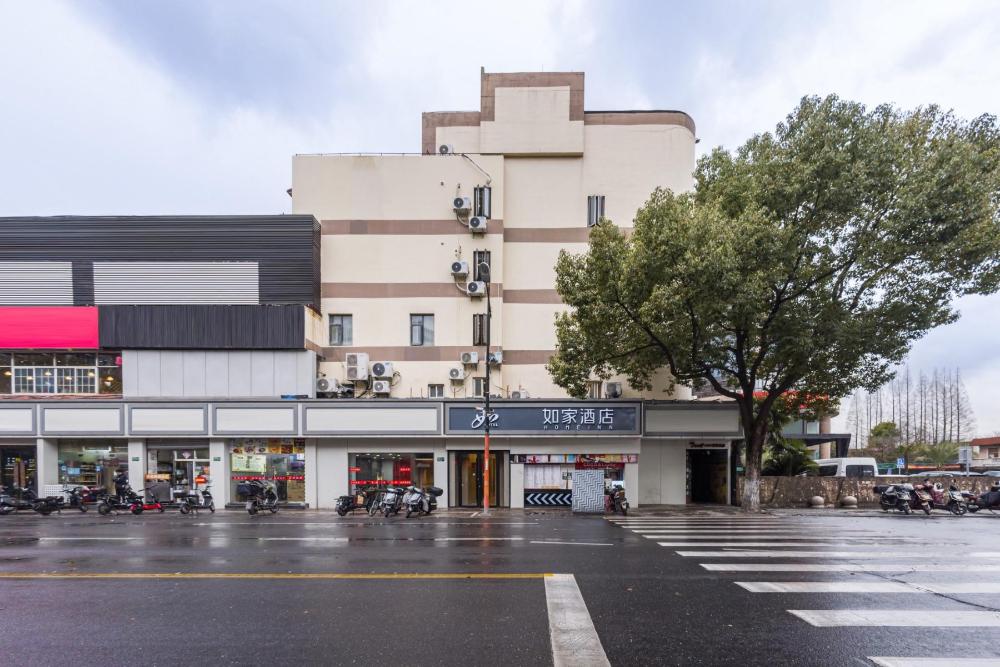 home inn neo shanghai hongqiao caohejing gubei