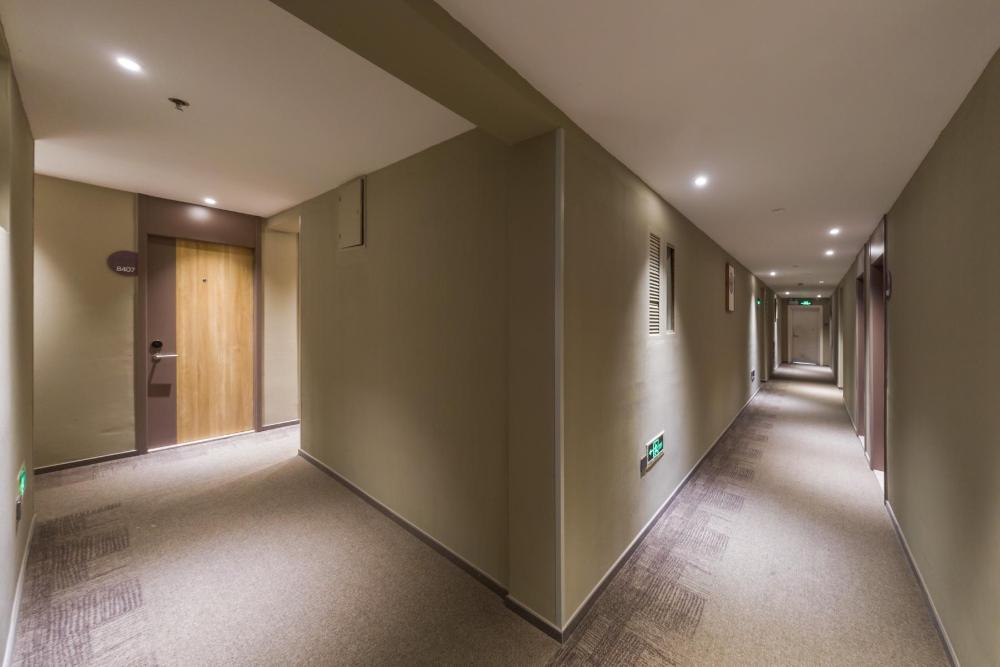 home inn neo shanghai hongqiao caohejing gubei