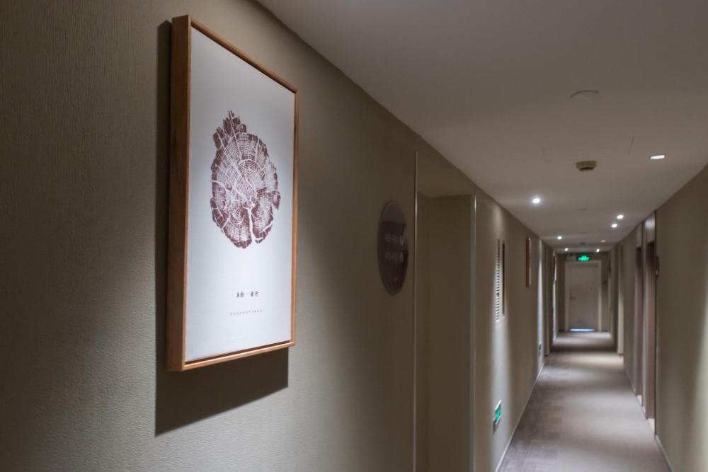 home inn neo shanghai hongqiao caohejing gubei