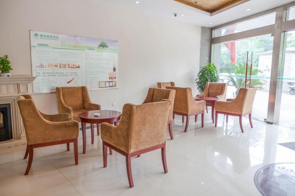 greentree inn wuxi huishan ancient town business hotel