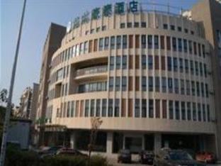 greentree inn wuxi huishan ancient town business hotel