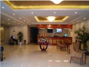 greentree inn wuxi huishan ancient town business hotel
