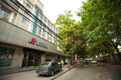 jinjiang inn xian wanda plaza jianxi street