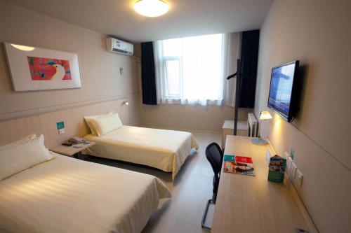 jinjiang inn xian wanda plaza jianxi street