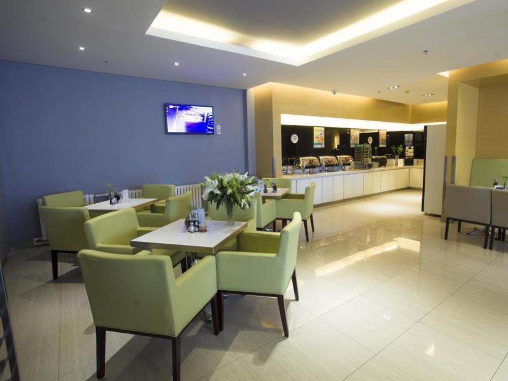 jinjiang inn xian wanda plaza jianxi street