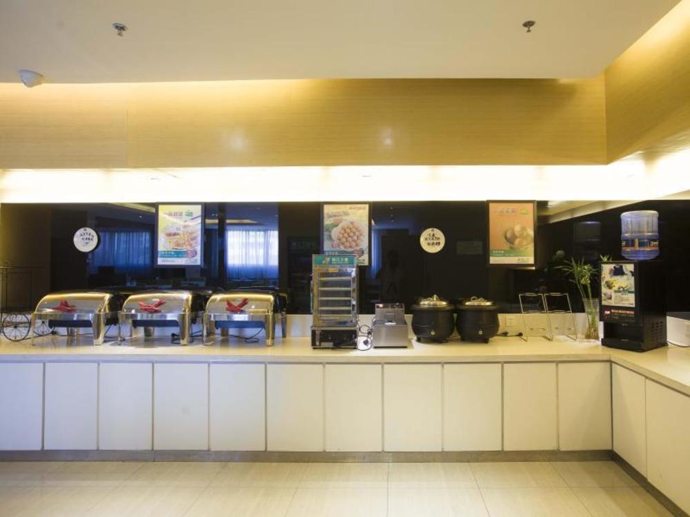 jinjiang inn xian wanda plaza jianxi street