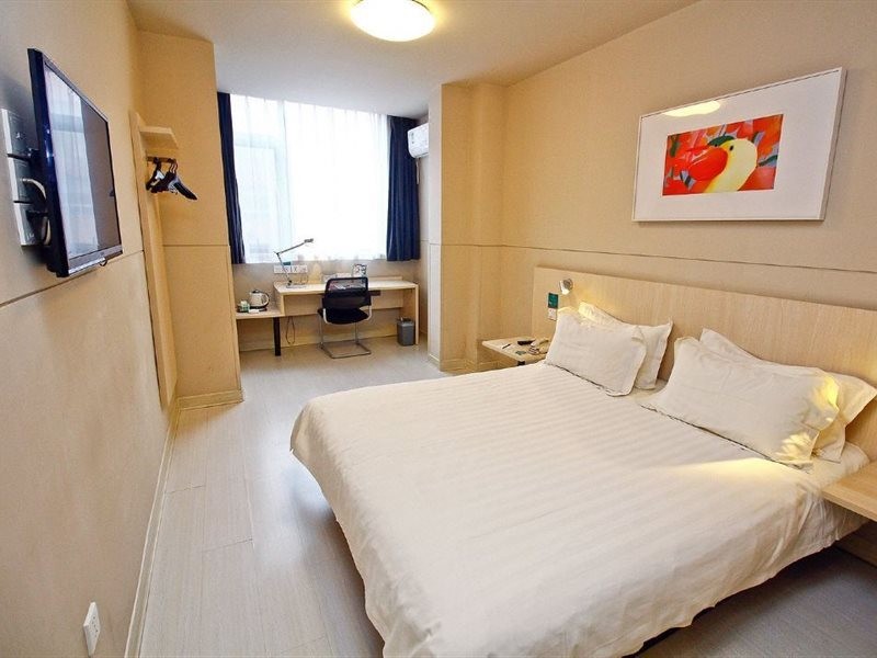 jinjiang inn xian wanda plaza jianxi street