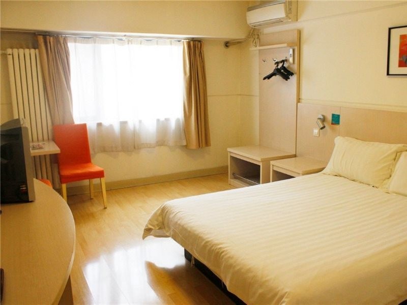 jinjiang inn xian wanda plaza jianxi street
