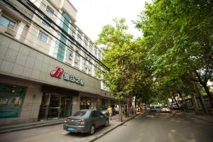 jinjiang inn xian wanda plaza jianxi street