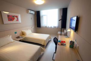 jinjiang inn xian wanda plaza jianxi street