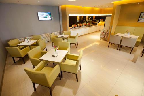 jinjiang inn xian wanda plaza jianxi street