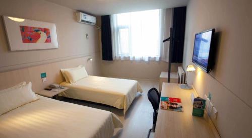 jinjiang inn xian wanda plaza jianxi street